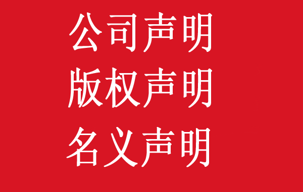北京斐沐信息科技院