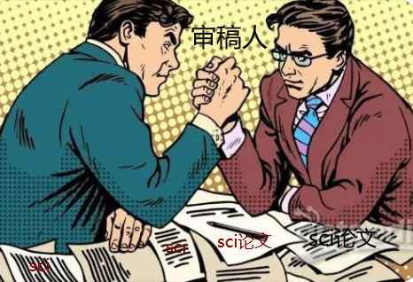 SCI期刊推荐审稿人