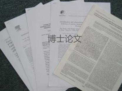 一篇SCI论文能申请博士吗