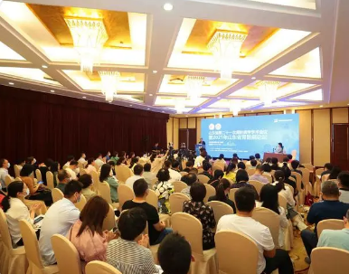 ei会议论文怎么看投的哪个会