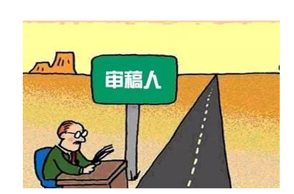 期刊论文投稿后会审几次稿