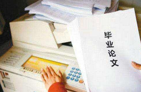 做出书的副主编怎么样