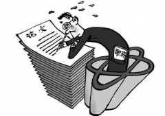 发表一篇论文多少钱