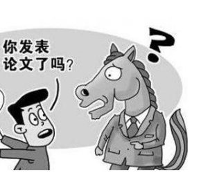 论文发表的重复率是多少