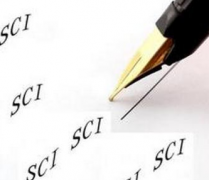 发表sci需要什么条件