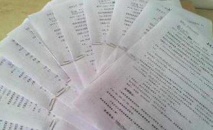 发表一篇论文要多久