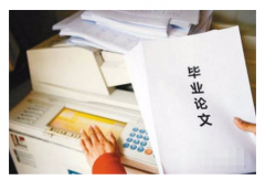 论文怎么写基本结构
