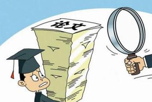 职称论文发表时间判定