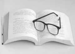 sci二审一般多久